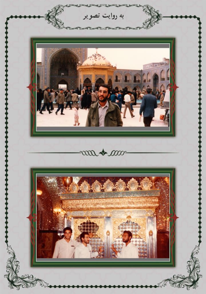 فاقد تصویر